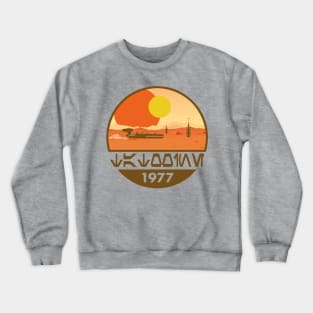 Tatooine Native Crewneck Sweatshirt